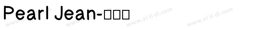 Pearl Jean字体转换